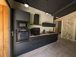 Le Gîte de Mercuer - photo 2